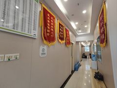 -瑞鹏宠物医院(大运分院)