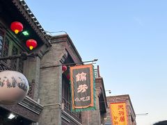 -锦芳小吃外卖(鲜鱼口店)