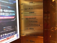 -南宁邕江宾馆