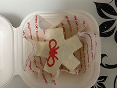 -好利来(高新枫叶广场店)