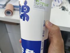 -TPLUS茶家(上海商城南京西路店)