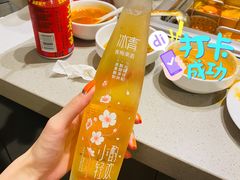 -海底捞火锅(劲松店)