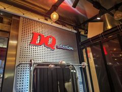 -DQ·蛋糕·冰淇淋(大宁国际商业广场店)