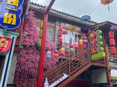 -鸿恩陶然大观园