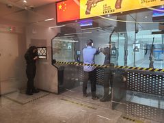 -中安射击运动俱乐部