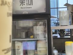 -茉沏(石路天虹店)