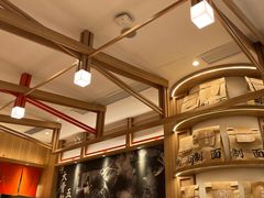 -味千拉面(瑞虹生活广场店)
