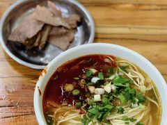 -清真·马安军辣子牛肉面