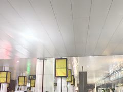 -河内内排国际机场