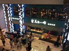 -美奈小馆·越南料理(中航城君尚购物中心店)