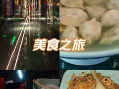 -虹汐诺雅·养生SPA·汤泉足道(胜利路店)