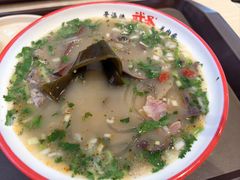 -武圣羊汤·西北面(朝阳门店)