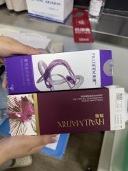 -上海玫瑰医疗美容医院