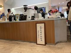 -1/4 ONE QUARTER COFFEE LAB(朝阳大悦城店)