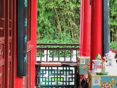-济南大明湖景区