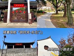 -枫桥景区