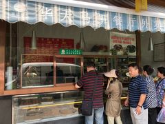 门面-马凯餐厅(长椿街店)