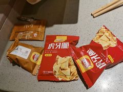 -海底捞火锅(壹悦城店)