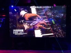 -温莎KTV(珠江路店)