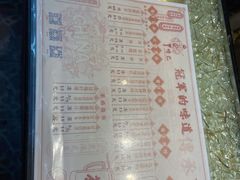 -香港鸳鸯王(西湖路店)