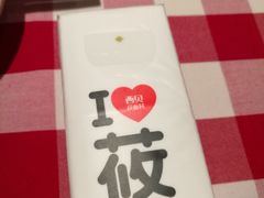 -西贝(上海我格广场店)