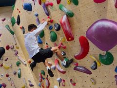 -Upper Climbing Gym 攀岩(华侨城店)