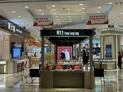 -万达广场(广阳店)