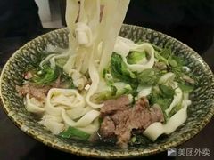 -五牛头