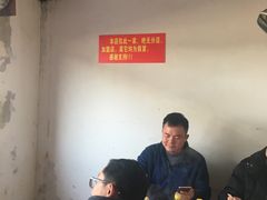-泰顺江南春面馆