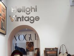 -HelloHi Vintage中古店