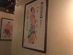 -裕和堂中医推拿艾灸(太古汇臻品店)
