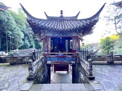 -和顺古镇