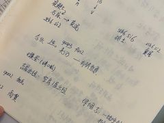 -粤学粤好·港式粤语文化及学习中心(福田南山都有店)