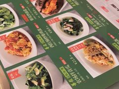 -金鼎轩(方庄天坛店)