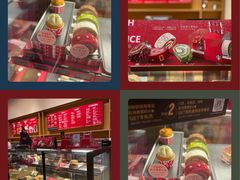 -星巴克(北京通州新光大中心店)