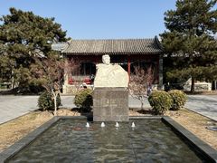 -北京鲁迅博物馆(北京新文化运动纪念馆鲁博馆区)