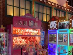 -反斗乐园(中航城君尚购物中心)