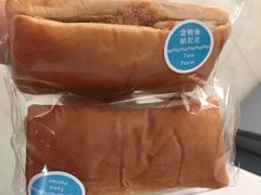 -中粮丰通（北京)食品有限公司