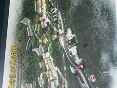 -延安杨家岭革命旧址