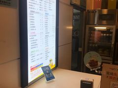 -CoCo都可(118广场店)