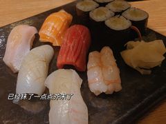 -平太荣(新城店)
