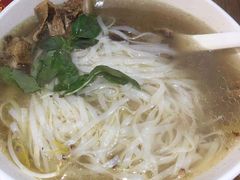-越南牛肉河粉餐厅(书院巷店)