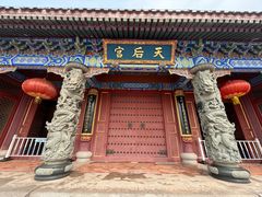 -天津妈祖文化园