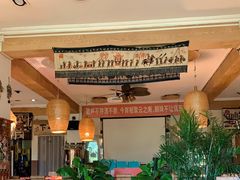 大堂-云之南(八里庄店)