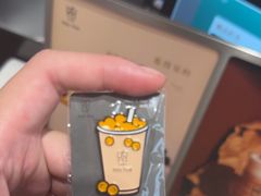 -KOI Thé(虹桥国际机场店)