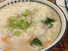 -老雒阳面馆·水席·洛阳菜(王城路店)