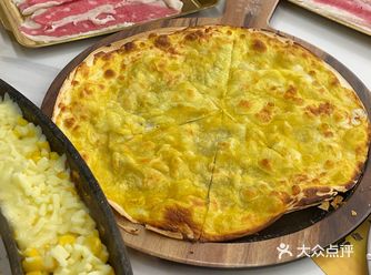 恩秀家自助烤肉的榴莲薄饼快点冲！！！