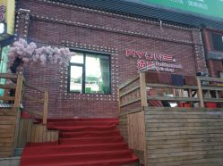 -Hair Glam 格拉姆造型旗舰店
