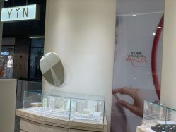 -YIN隐(西岸中環精品店)