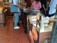 -嘉华鲜花饼·现烤(昆明老街店)